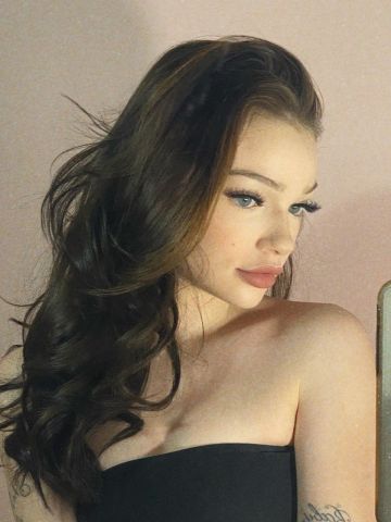 Виталина